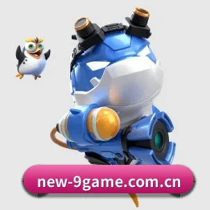 正式成立